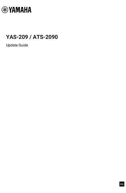 yamaha雅马哈YAS-209_ATS-2090 Firmware Update Installation Manual